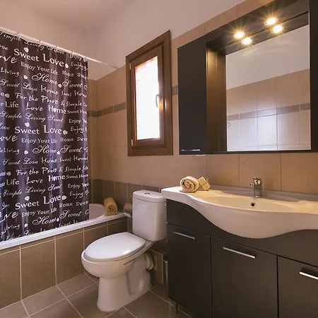 דירה Velia Boutique אואוראנואופולי